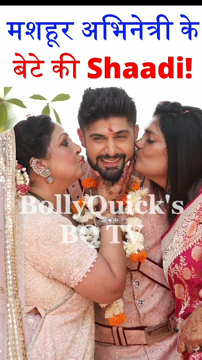 Rati Agnihotri ke bete ne kis se shadi ki? #shorts #tanujvirwani #tanyajacob #ratiagnihotri