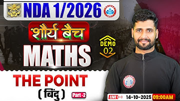 NDA 01 2026 Maths Classes | Shaurya Batch | The Point | NDA 2026 Maths Preparation By Vishal Sir
