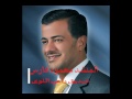 المنشد محمود فارس صديق راعي اللوى 