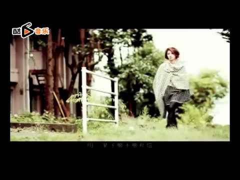 [MV]Shang Wen Jie & Fu Xin Bo - Bu Neng Cheng Shou...