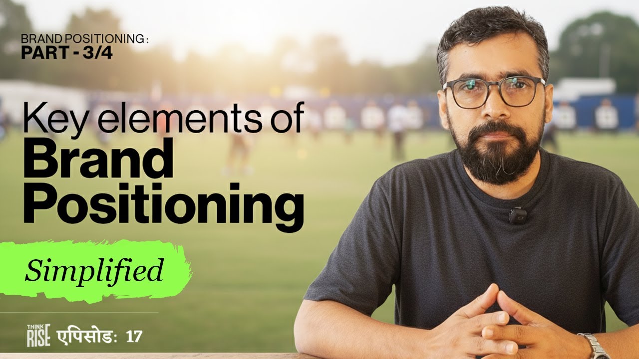 5 Key Elements of Brand Positioning - YouTube