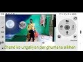 How To Move Moon On Kinemaster Moon Moov Effect On Kinemaster 