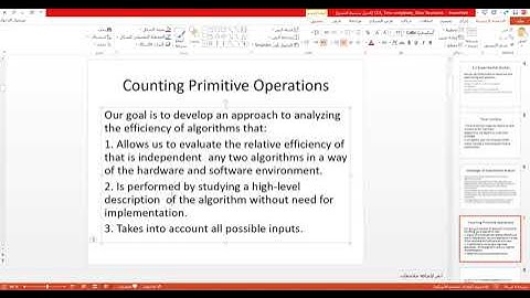 CS 250 Ch3 Lecture_1 AMAL M. ABU NASER