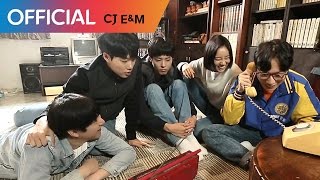 Video thumbnail of "[응답하라 1988 Part 1] 김필 (Feel Kim) - 청춘 (Feat. 김창완) MV"
