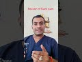 कमर दर्द का कारण #backpain #backpainphysiotherapy #ytshorts