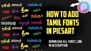 How to add tamil fonts in picsart for digital editing | Skeditztamil |