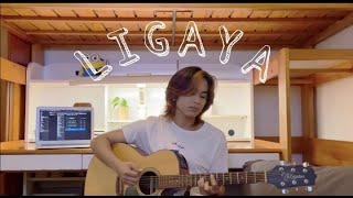 Mrld  Ligaya a Cover By Rafael Mumar