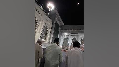 من سورة هود | تلاوة الشيخ بندر بليلة من ليلة ١٥ رمضان ١٤٤٣هـ