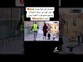 كاميرا كاشي رمضان 2023 السبع راه هرب كاميرا كاشي رمضان 2023 السبع راه هرب