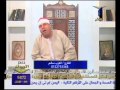 من بعض حلقات قناة الحافظ
