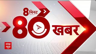 Pm Modi On Abp: 'सब मुझे पसंद करे ये लोकतंत्र नहीं..'- प्रधानमंत्री मोदी | Elections 2024