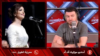 محرزية الطويل:'ضيعت عمري حرام في الفن .. وهذه أسباب اعتزالي '