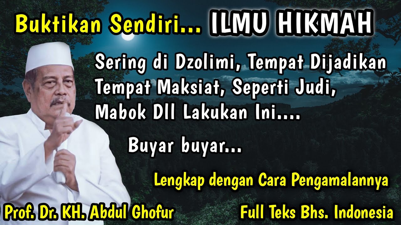 Cara Menghantam Orang Yang Dzolim | KH Abdul Ghofur