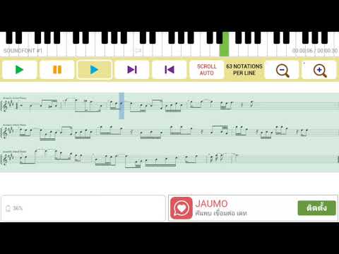 โซโล่เพลงขัดใจ Alto sax คีย์C#m มีลิ้งอิอิ