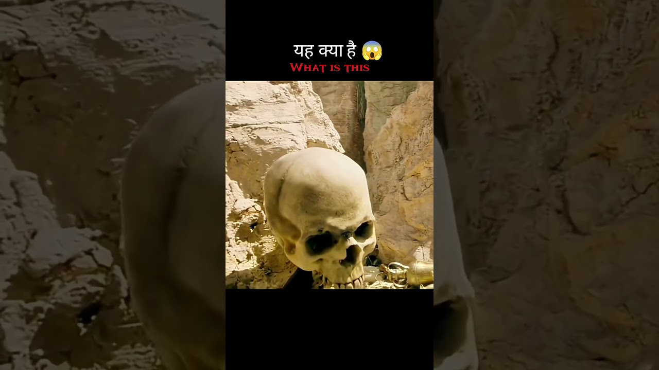 सोने का गड्ढा  Short Movie Explain in Hindi  Greed Horror Story Explained 