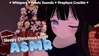 ASMR  Sleepy Christmas Night [VTuber | VRChat]