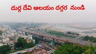 Durga Temple | Kanaka Durga Flyover Vijayawada