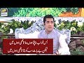 Watch Bas Khuwab Bechta Hoon Banata Nahi Hoon Mai | Iqrar Ul Hassan | Shayari Online In Hd