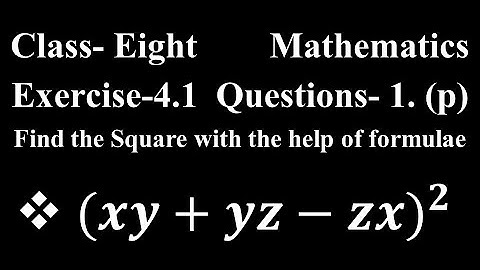 Class 8 Math Chapter 4.1 || JSC math Chapter 4.1 | Class Eight Math | The Biplob Mathematics part-16