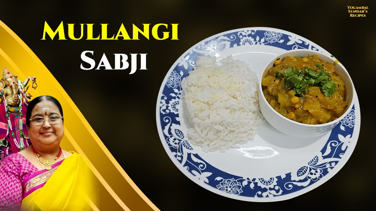 Mullangi Sabji