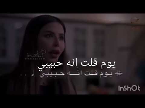 غريب ال مخلص البعد موتي 202