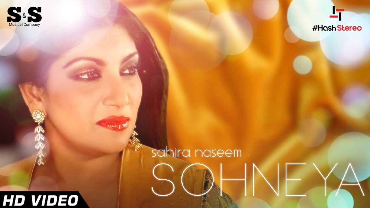 saira naseem tribute to noor jahan free mp3 songs saira naseem tribute to noor jahan free mp3 songs