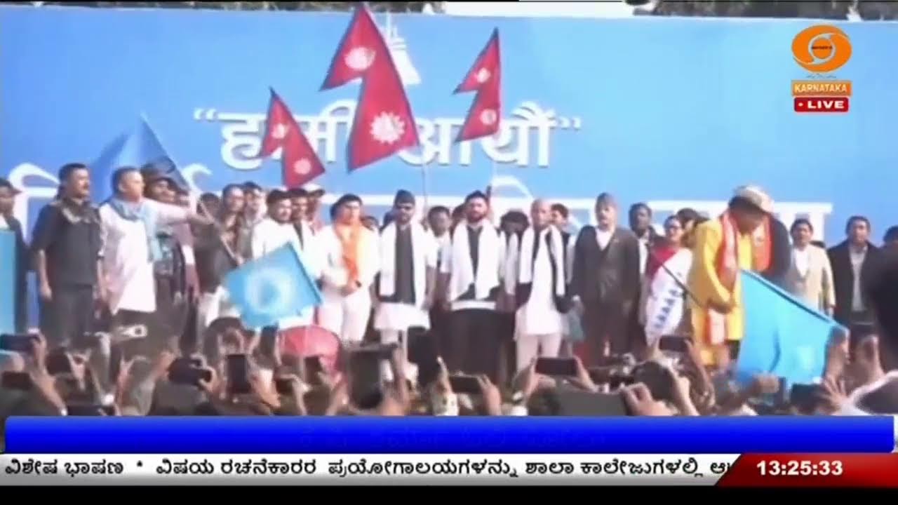 LIVE : DD CHANDANA NEWS - 08.03.2026 | 01.00 PM