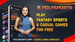 Discover the Ultimate App Experience | Play Free Fantasy Sports & Casual Games on Polysports - Hindi screenshot 2