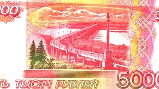 Амурский мост у Хабаровска. Туда и обратно...