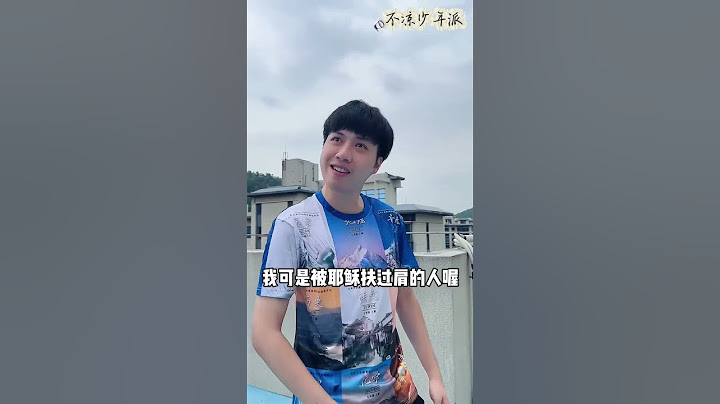這就是被耶穌扶過肩膀的男人？ #搞笑 #沙雕 #funny #fyp