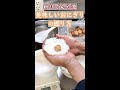 【保存版】美味しいおにぎりの握り方