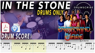 In the Stone (DRUMS ONLY) - Earth, Wind & Fire | DRUM SCORE Sheet Music Play-Along | DRUMSCRIBE
