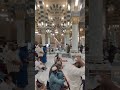 Adhan at Al Masjid an Nabawi-Madina