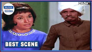 एक काली मुस्काई  - Best Movie Scene | Best Scene Part- 3 | Reliance Entertainment Regional 