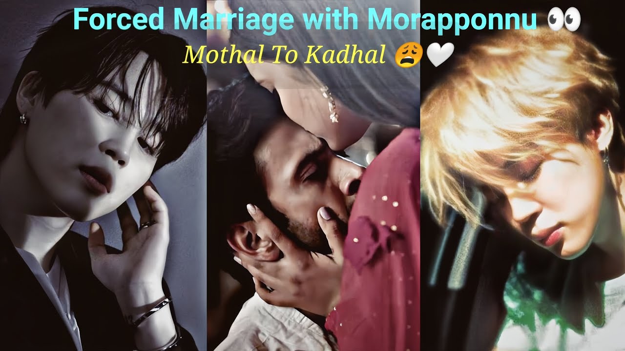 BTS Jimin Oneshot Tamil 🐣 Tamil voice over 🤎@ᴀɢᴜꜱᴛ ᴅ ᴛᴀᴍɪʟ ꜰɪᴄᴢ 🦋 #btsfftamil #btsoneshotff #btsjimin#btsff