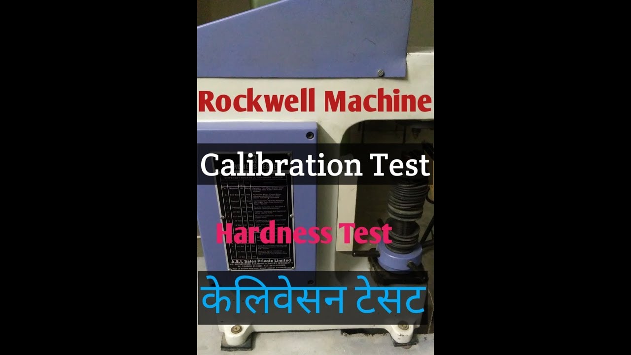 How to Calibrate Rockwell Hardness M/C in hindi YouTube