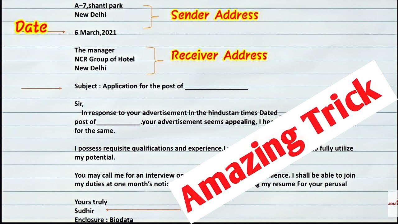 job application letter class 12 learn cbse