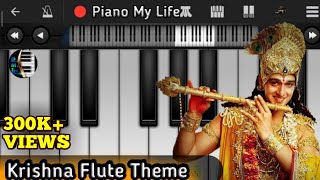 Lord Krishna Flute Music Piano Tutorial | Star Plus Mahabharat | Perfect Piano | Piano My Life.