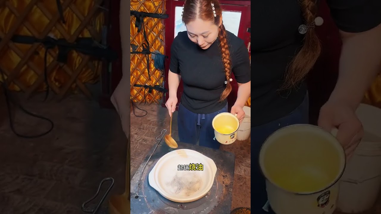 Today I had a mushroom soup with lamb offal. It was really fragrant and delicious. I just