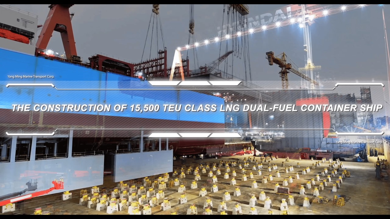 陽明海運首艘LNG雙燃料船舶YM Willpower介紹影片