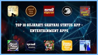 Top 10 Gujarati Shayari Status App Android Apps screenshot 4