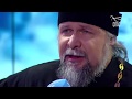 Песня "Всё в твоих руках" - иерей Андрей Гуров