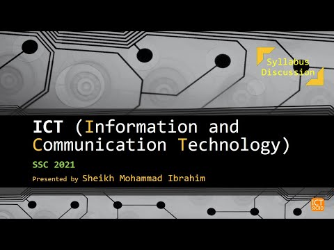 SSC-2021-ICT-Syllabus-Discussion_এসএসসি-২০২১-আইসিটি-সিলেবাস-নিয়ে-আলোচনা