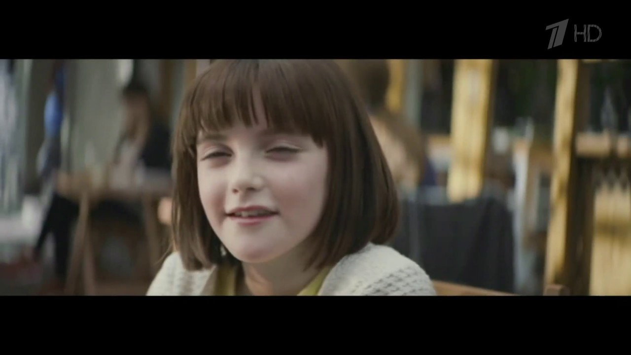 Реклама Lipton Yellow Label 2017