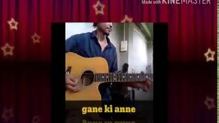 Video thumbnail of "Gane ki Anne by zubeen    cover by Sonku sharma"