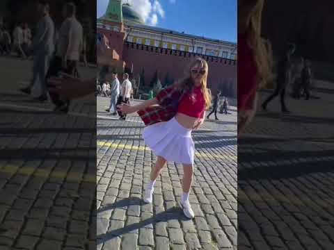 Arut, Люся Чеботина & Haart - Your Love| #shorts Elina Koroleva(Dance on Red Square)
