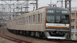 西武線直通東京メトロ有楽町線10000系10101F新木場行き　2023.11.26