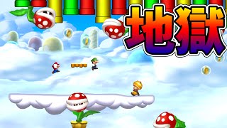 【友情が崩壊するマリオU#28】巨大パックン地獄！上からも下からも攻められる【スーパーマリオブラザーズU】生声実況