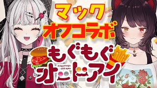 戌亥とこ(いぬいとこ)の配信のサムネイル画像
