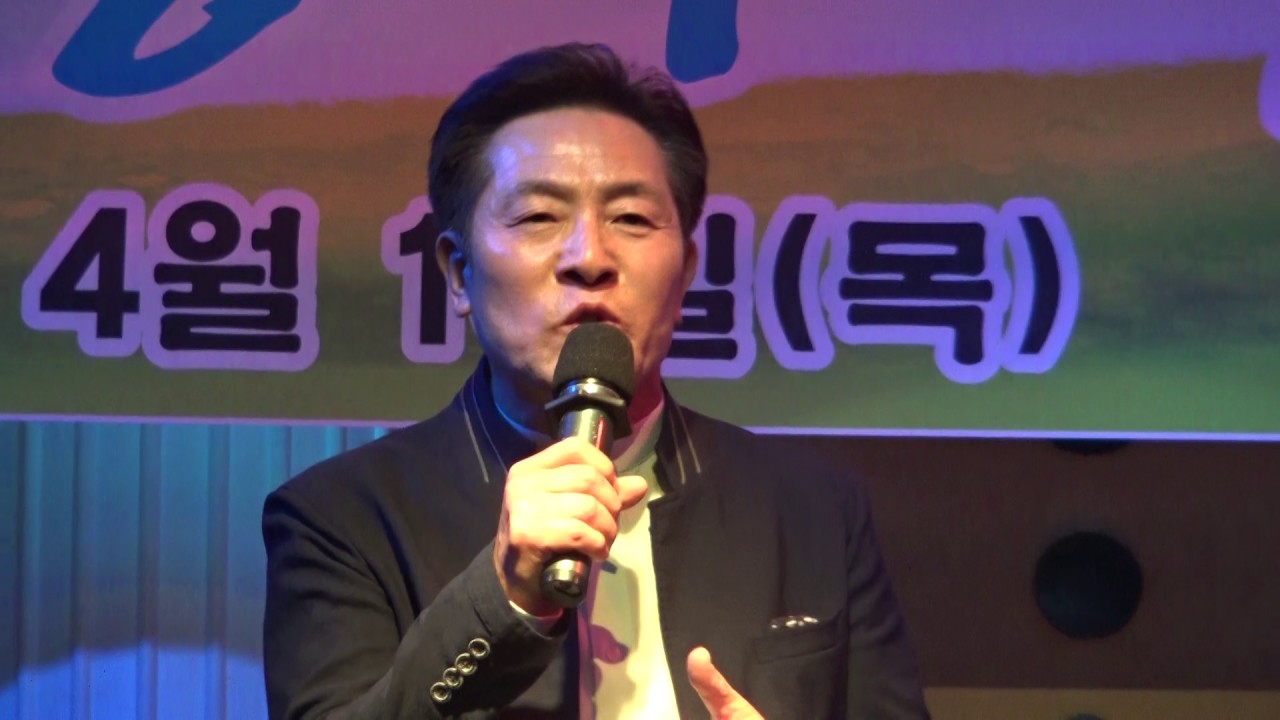 그시절 추억의쑈! 가수 남민수 청춘의 반환점 장소:미사리 열애 일시:2017.4.13 auf YouTube ansehen 그시절 추억의쑈! 가수 남민수 청춘의 반환점 장소:미사리 열애 일시:2017.4.13 auf YouTube ansehen